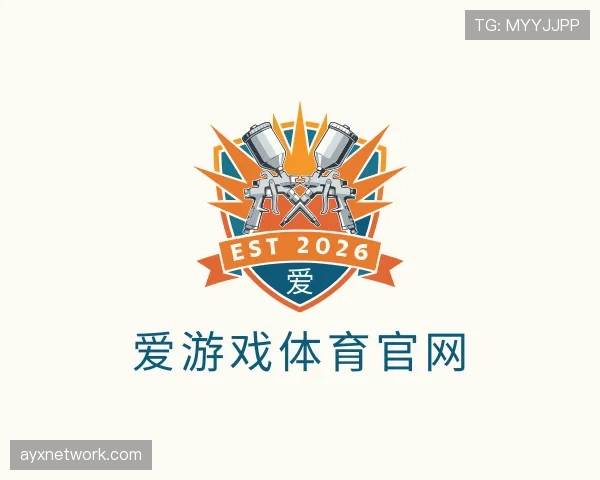 了解爱游戏